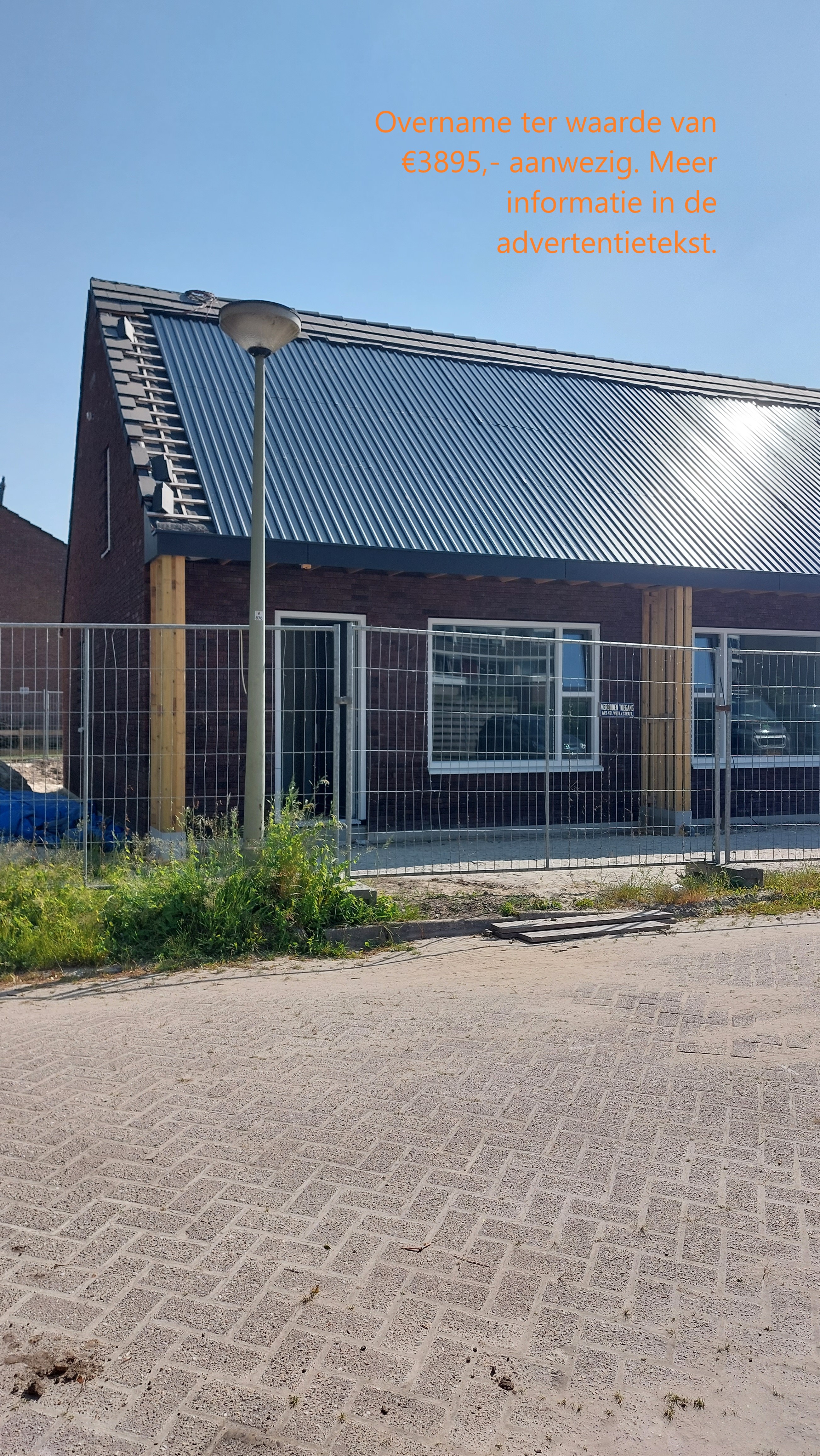 Sprikkenveen 1, 9481 EX Vries, Nederland
